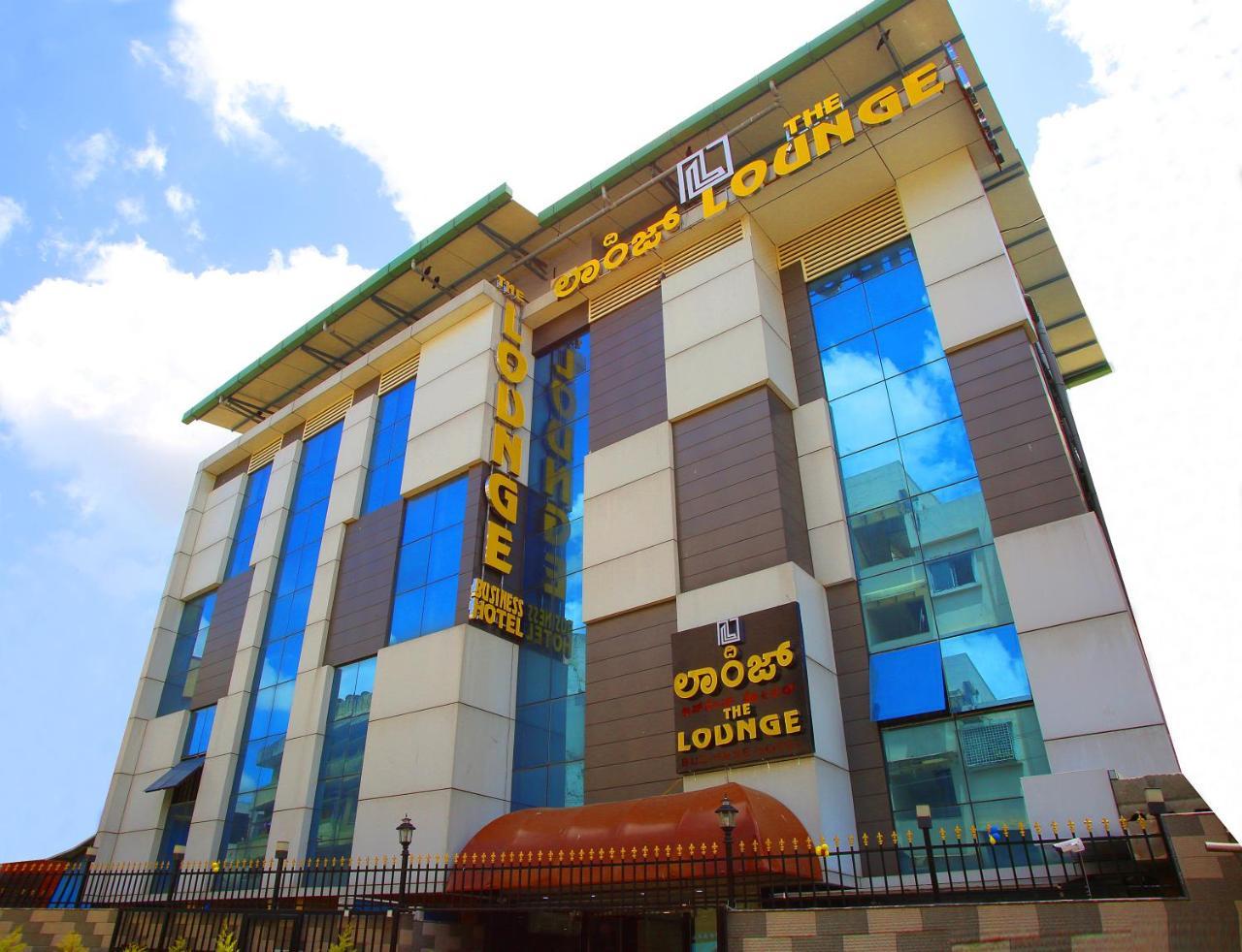 The Lounge Business Hotel Bangalore Exterior photo